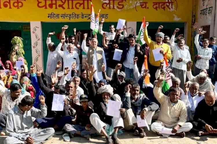 मजदूरों के अधिकारों के लिए संघर्ष करेगी कांग्रेसः राजू मान