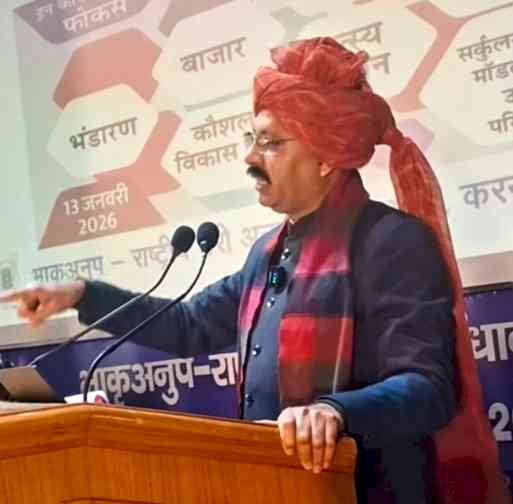 ग्राम स्वराज की दिशा में एक ठोस कदम है विकसित भारत-जी राम जी योजनाः डॉ. वीरेंद्र सिंह चौहान