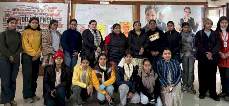 PCM S.D. College for Women Celebrates Youth Day with Enthusiasm