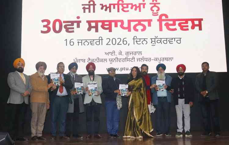 I.K.Gujral Punjab Technical University celebrated its 30th Foundation Day with enthusiasm