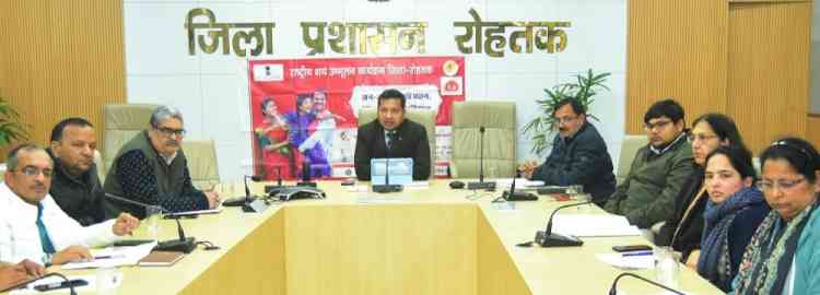 Rohtak Emerges as a Model District in Digital and Preventive Healthcare: DC Sachin Gupta
