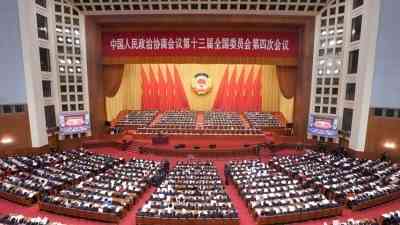 Political infiltration, not conventional diplomacy — CCP's multi‑pronged strategy exposed