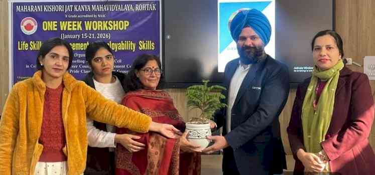 विद्यार्थियों के रोजगार कौशल में वृद्धि के उद्देश्य से कार्यशाला प्रारंभ