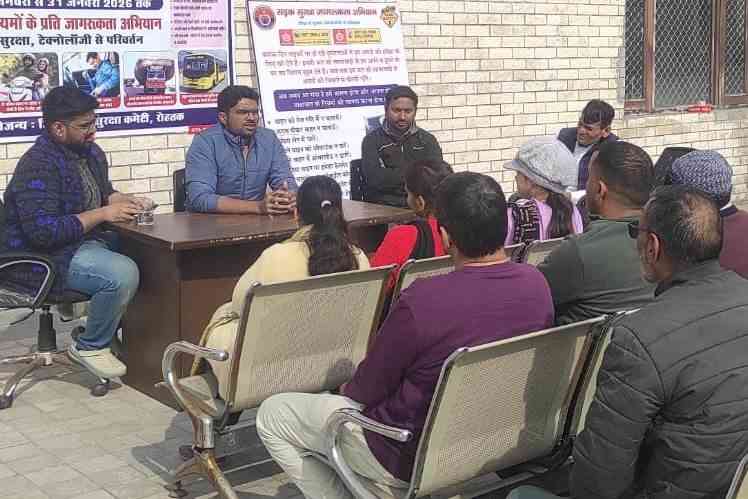 आरटीए कार्यालय में प्राथमिक चिकित्सा प्रशिक्षण शिविर आयोजित