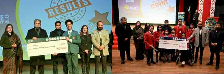 DCM Ideate Fest 5.0 Culminates in a Spectacular Display of Young Entrepreneurial Talent