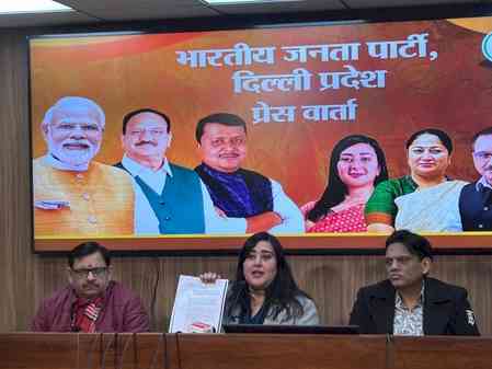 Only Delhi Speaker authorised to probe Atishi's remarks: Bansuri Swaraj