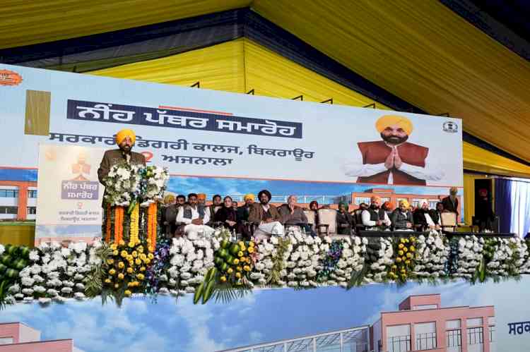 Congress, Akali Dal and BJP have looted Punjab: CM Bhagwant Singh Mann