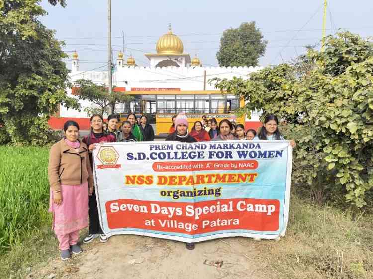 PCM S.D. College for Women Organizes 7-Day NSS Special Camp