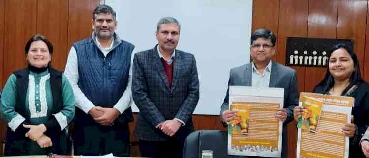 उद्योग–शिक्षा साझेदारी से एमडीयू में शुरू होगा 2+1 कौशल-आधारित मॉडल