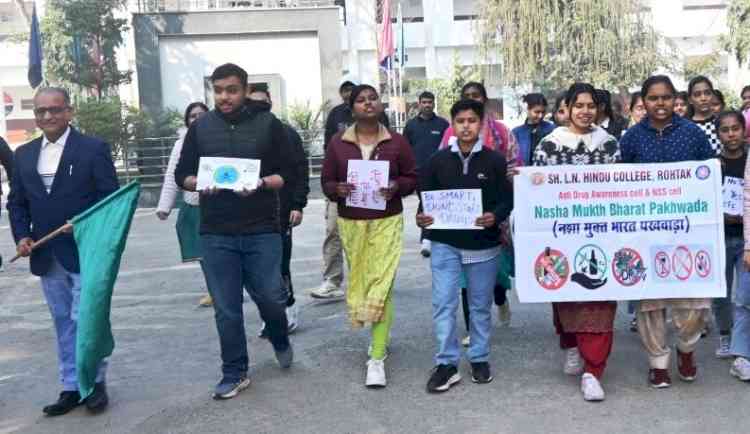 एंटी ड्रग अवेयरनेस रैली निकाल किया नशे के खिलाफ जागरूक