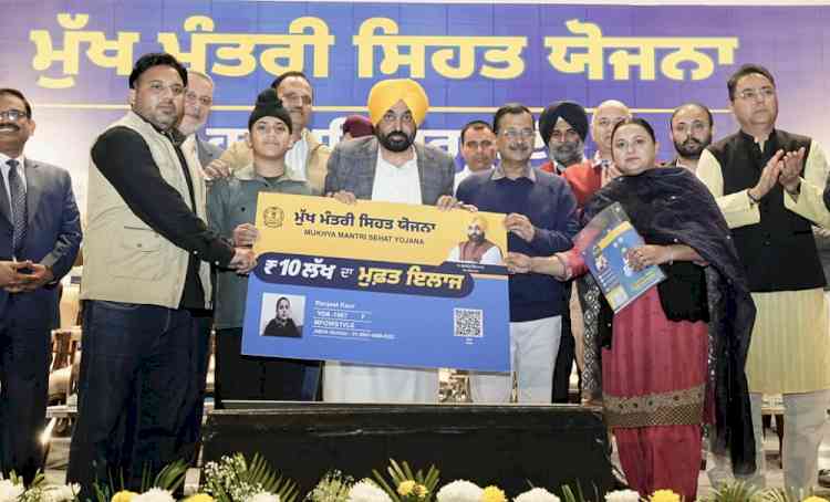 Arvind Kejriwal & Bhagwant Mann’s health guarantee stands fulfilled in Punjab