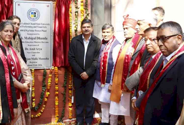 Education Minister Inaugurates 400 KW Solar Power Plant at DLC SUPVA