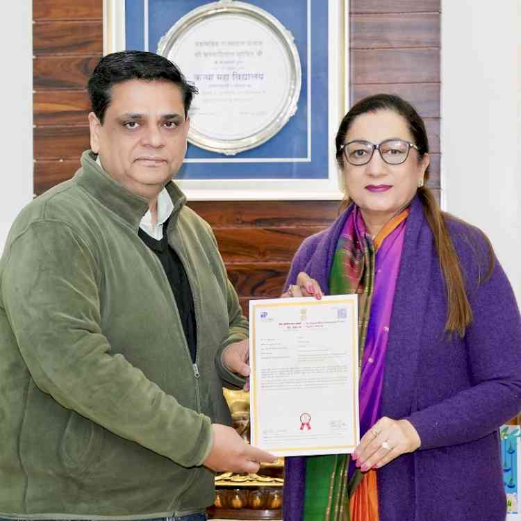 KMV’s faculty member Secures 5th Patent for Cloud Service Innovation, Strengthening Institution’s Research Excellence