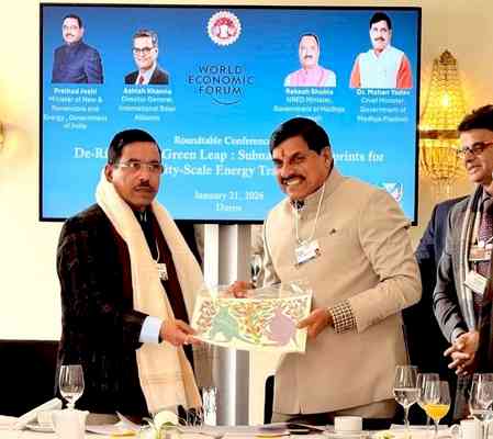 India to become 3rd largest economy soon: MP CM in Davos