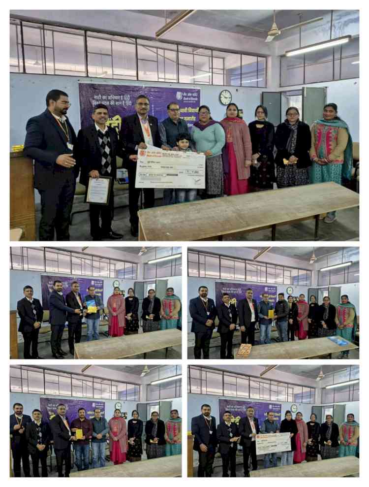 जीएनडीयू के हिंदी विभाग के विद्यार्थी हुए सम्मानित 