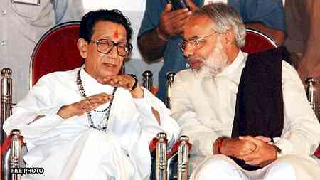 'His vision for Maharashtra's progress continues to inspire us': PM Modi's tribute to Balasaheb Thackeray