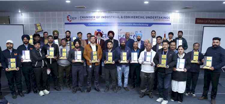 CICU Organised 17th National Kaizen Competition 2026