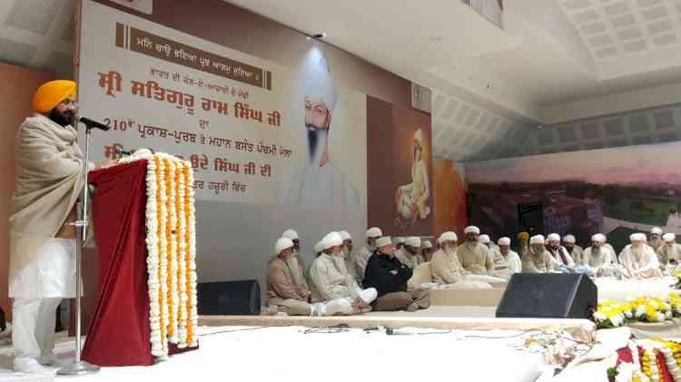 Punjab Govt organizes state level function on 210th parkash purb of Satguru Ram Singh Ji