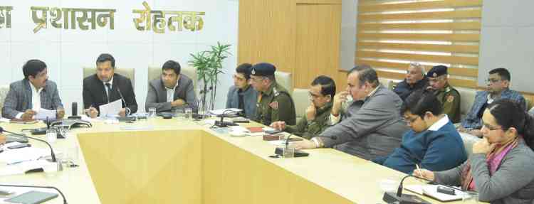 डीसी सचिन गुप्ता ने आपसी समन्वय के साथ समय पर जिला स्तरीय गणतंत्र दिवस समारोह की तैयारियां पूर्ण करने के निर्देश दिए