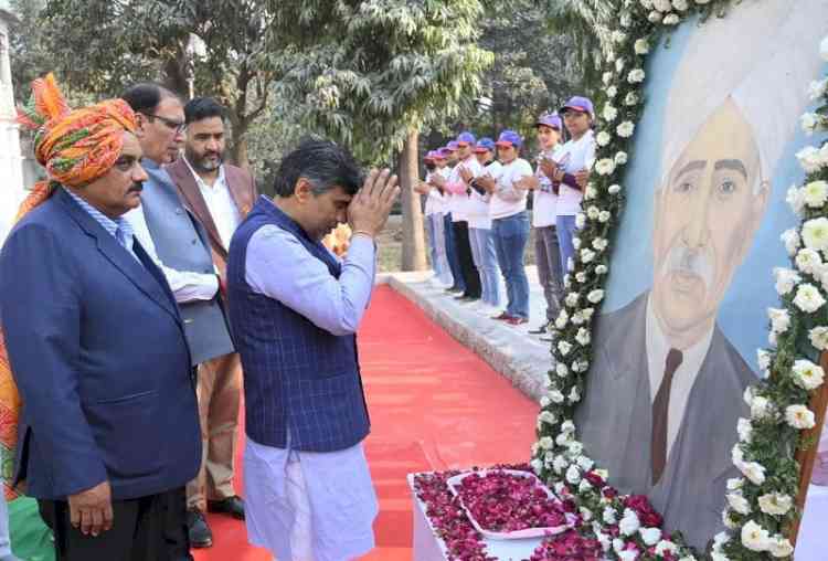 जीवन पर्यंत गरीब, मजदूर, कमेरे वर्ग की खुशहाली के लिए संघर्ष करते रहे रहबर-ए-आजमः शिक्षा मंत्री ढांडा