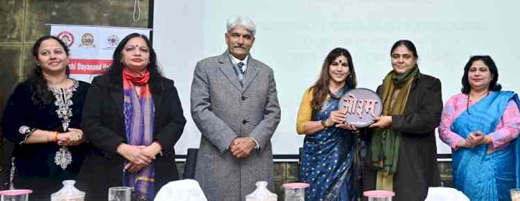 बेटी बचाओ बेटी पढ़ाओ अभियान की 11वीं वर्षगांठ मनाई