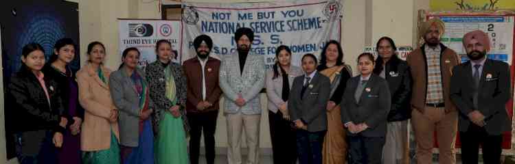 PCM S.D. College for Women Organises One-Day Eye Check-Up Camp on the Occasion of National Girl Child Day 2026