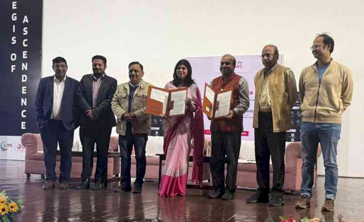 IIT Kanpur–PFRDA Launch ‘Innovate4NPS Hackathon 2026’ to Drive Secure Digital Innovation in India’s Pension Ecosystem  