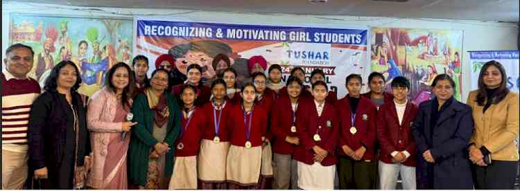 National Girl Child Day Celebrated by Honouring Meritorious Students 