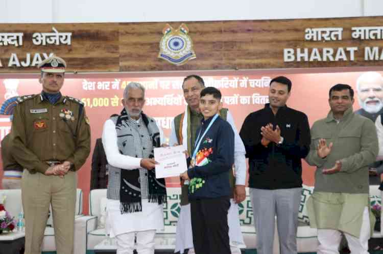 Prime Minister Rozgar Mela organised in Sonipat; Appointment Letters distributed to selected youth for Government Services