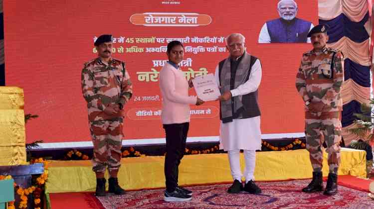 18th Edition of Rozgar Mela Organized at ITBP 50th Battalion, Panchkula