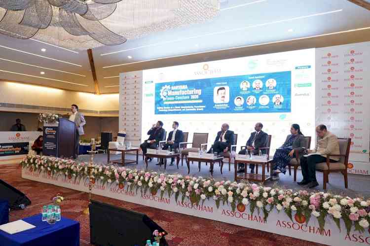  Industry Minister, Haryana, Rao Narbir Singh Inaugurates ASSOCHAM Haryana Manufacturing Conclave 2026
