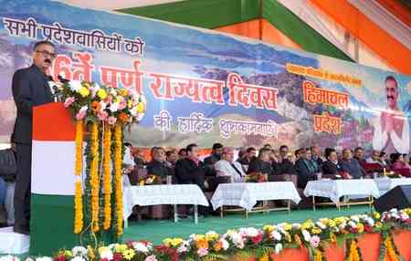 Himachal CM on statehood day announces agriculture, horticulture panel 