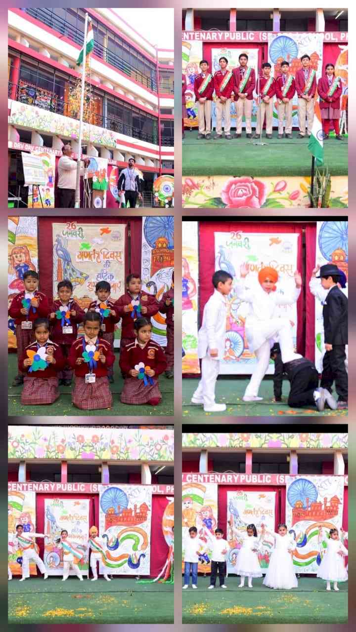 Republic Day Celebration: Celebrating the spirit of the Constitution!