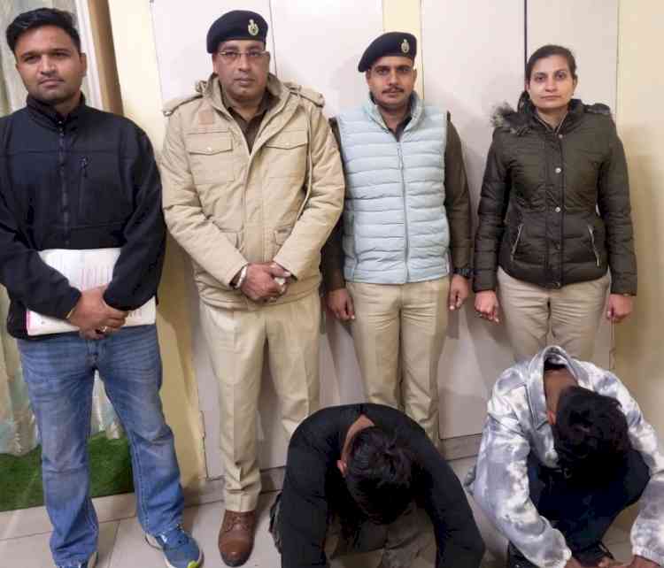40 हजार रुपये की ठगी में शामिल दो आरोपी काबू