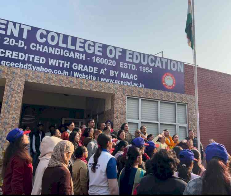 77th Republic Day Celebrated with Patriotic Fervour at Government College of Education