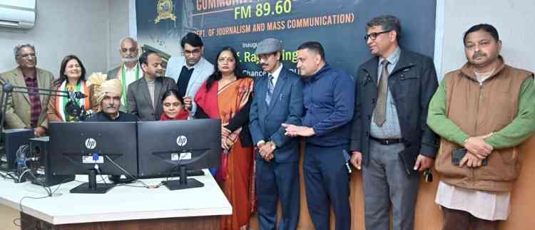 MDU Launches its Community Radio Station; Dedicates to Society