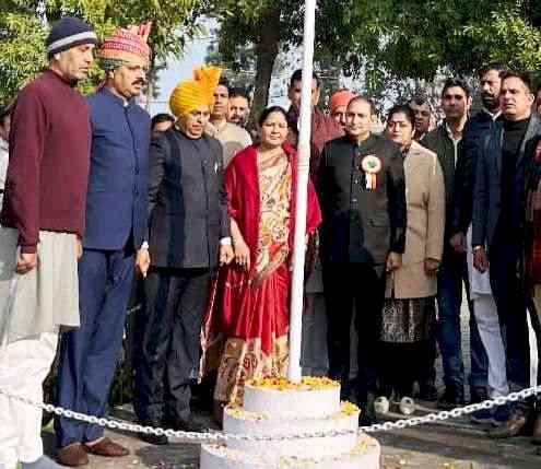 Republic Day Inspires Us to Internalize the Values enshrined in the Constitution and the Resolve to Serve the Nation: HIRD Director Dr. Virender Singh Chauhan