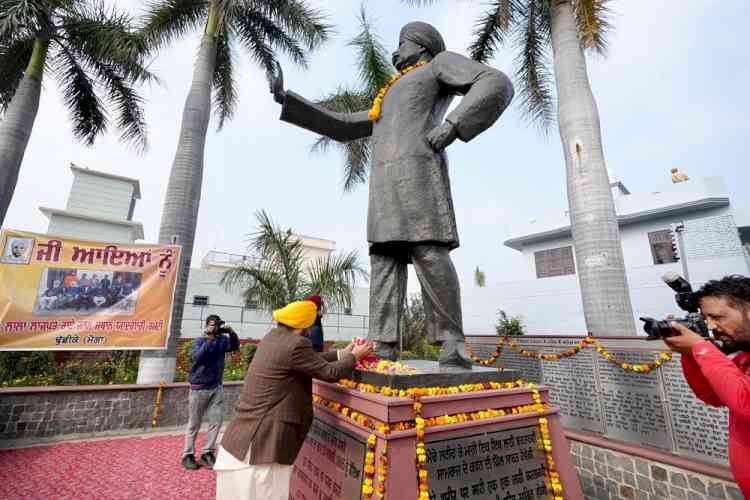 Birthplace of Lala Lajpat Rai at Dhudike to be developed as a model village: CM Bhagwant Singh Mann