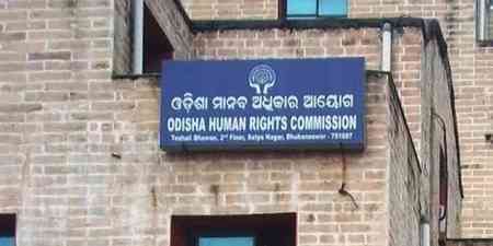 OHRC recommends third gender option, 1 pc reservation in govt job applications in Odisha