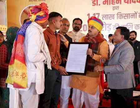 MP CM Yadav hands over police recruitment letter to son of braveheart