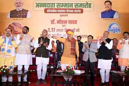 CM Mohan Yadav transfers Rs 200 crore to 1.7 lakh farmers under Bhavantar scheme