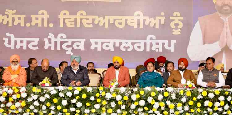 While Congress, Akalis and BJP were worried about sons & in-laws, AAP concerns itself with children of Punjab: CM Bhagwant Singh Mann