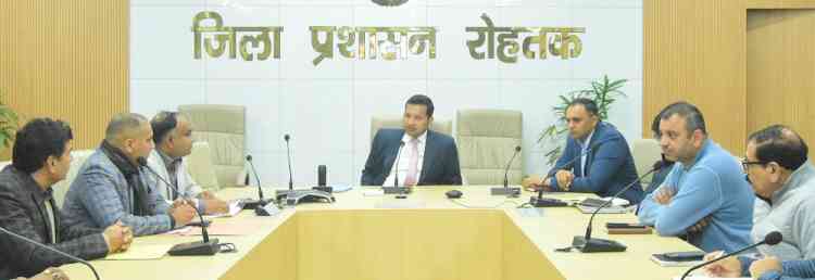 Rohtak District Administration Aims to Turn ITI Students into Entrepreneurs: DC Sachin Gupta