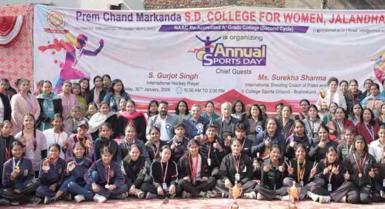 PCM S.D. College for Women Celebrates Annual Sports Day with Great Zeal and Sporting Spirit