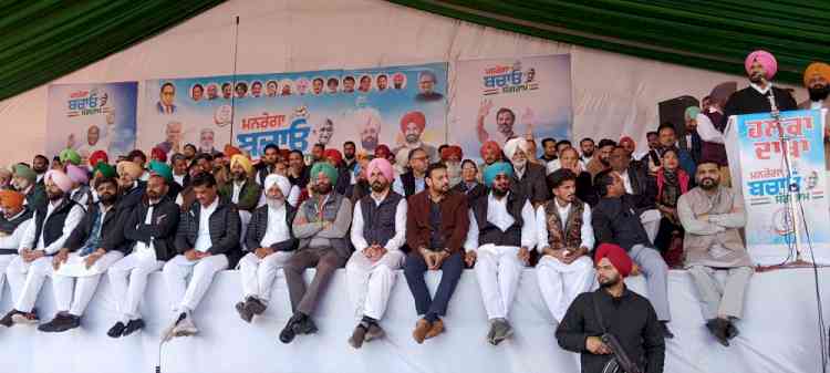 Congress blows battle bugle with mammoth rally at Dakha