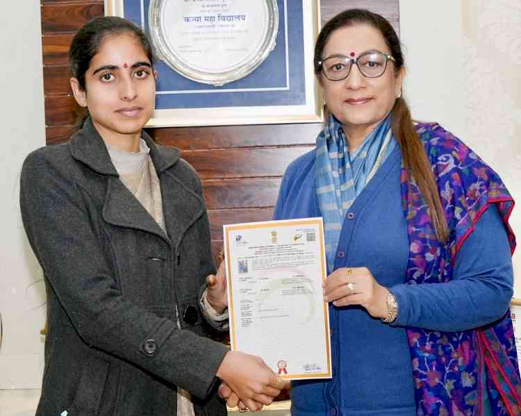 KMV’s faculty member awarded with a Copyright from Copyright Office, Government of India