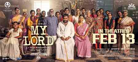 Sasikumar-starrer 'My Lord' to hit screens on February 13