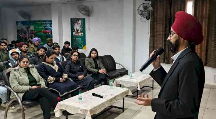 Gujranwala Guru Nanak Institute of Management & Technology Organises Union Budget 2026–27 Discussion Session