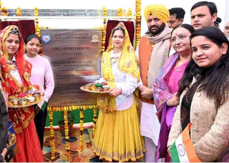 CM Nayab Saini lays foundation stone for Girls' Sports Hostel at MDU