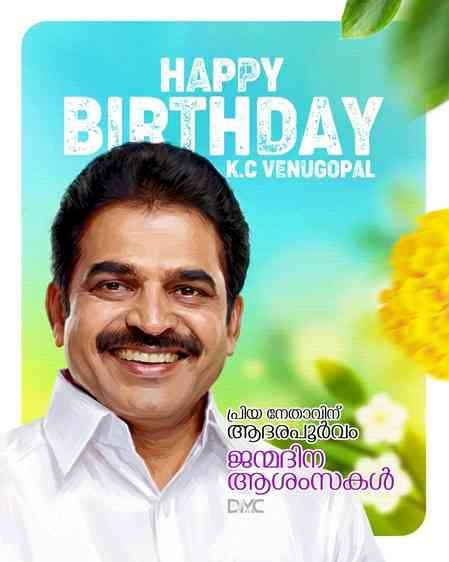 Top Congress leaders gather at Kerala party office to celebrate K.C. Venugopal's birthday